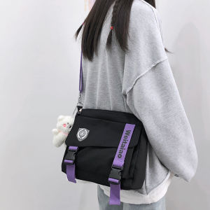 Kassano Korean Style Nylon Crossbody Bag for Students Casual Versatile Womens Shoulder Bag Trendy Zipper Closure Soft Backpack