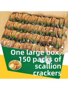Salty Green Onion Crispy Biscuits Various Flavors Individual Packs