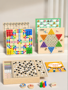 STARRY ARK | Attention Training Brain Game for Children 6+