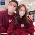 Red Fleece-Lined round Neck Sweater Unisex New Year 2025 Winter Thickened Snake Year Chinese Zodiac Couple Matching Knitwear. 