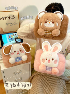 Heated Electric Hot Water Bag for Women Pain Relief Stomach Heating Pad Rechargeable Non-Explosive Home Use Warmth