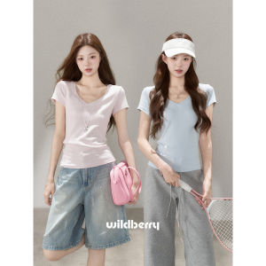 Wildberry | Áo Thun Ôm Cổ V
