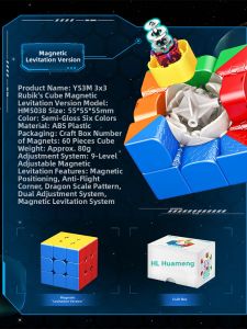 MOYU | Speed Racing Magnetic 3x3 Cube Puzzle
