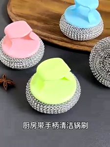 Sikat Cuci Piring Almunium Sabut Serabut Kawat & Sikat Bulat Multifungsi