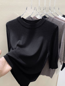 Cool Silk Loose Fitting Slimming Round Neck T-Shirt