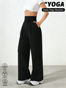 New High Waist Yoga Pants for Women Tummy Control Leggings Stretchy Soft Workout Wide Leg Pants Comfortable Casual Pants