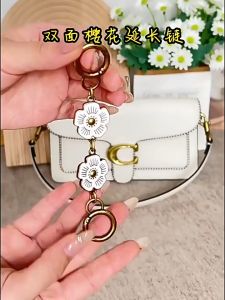 epeach Tali Rantai Beg 13.5cm Sakura Old Gold Chain Extension Handbag Chain Strap Extend Women Bag Accessories