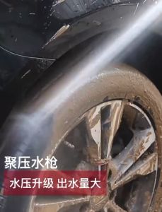 Garden hose complete Garden hose with high pressure spray nozzle Blacked steel water gun Car wash Watering flowers