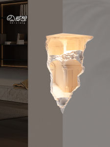 WEIXIANG | Ambient Corner Induction Wall Light