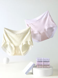 Pure Cotton High Waist Womens Underwear Breathable Lightweight Seamless Fashion Butt Young Ladies Naked Sensation Triangle Panties