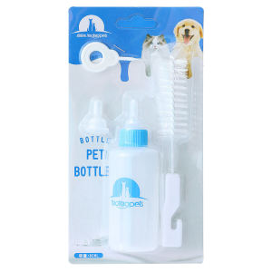 Pet Puppy Kitten Feeding Nursing Bottle Kit with Scale for Dog and Cat - 60ml 4PCS/Set 奶瓶