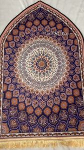 Sajadah Kubah: Sajadah Muslim Lembut & Berkualitas