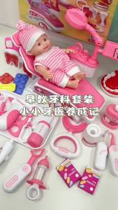 Childrens Little Doctor Toy Set for Girls Pretend Play Stethoscope Injection Role Play Nurse Kit for Boys