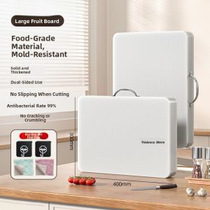 XIANGYOUYOU | Antibacterial Mold-Resistant Plastic Cutting Board