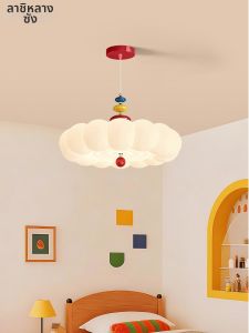 LANGSHANGZHAOMING | Eye-care Modern Bubble Style Dining Room Pendant Light