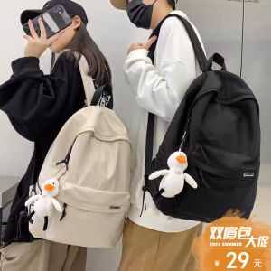 Backpack Mens Simplicity Large Capacity Travel Backpack Women Casual Japanese Junior High School Students High School and College Student Schoolbag Men