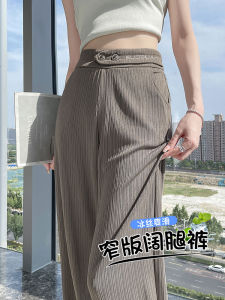 กางเกงขายาวทรงหลวมผ้าไหมน้ำแข็งสำหรับผู้หญิง ทรงสลิมฟิต ทรงหลวม ทรงตรง ทรงบาง ทรงลำลอง ทรงฤดูร้อน ทรงปกติ ทรงยาว