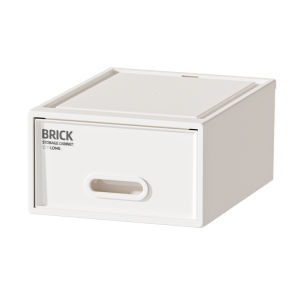 Citylong | Large Capacity Drawer Style Storage Box