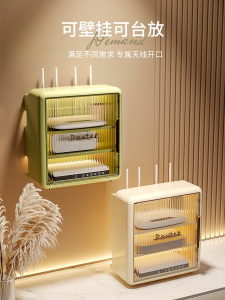 Router Storage Box Wall-Mounted WiFi Wireless Optical Modem TV Set-Top Box Holder Socket Rack Wall-Mounted