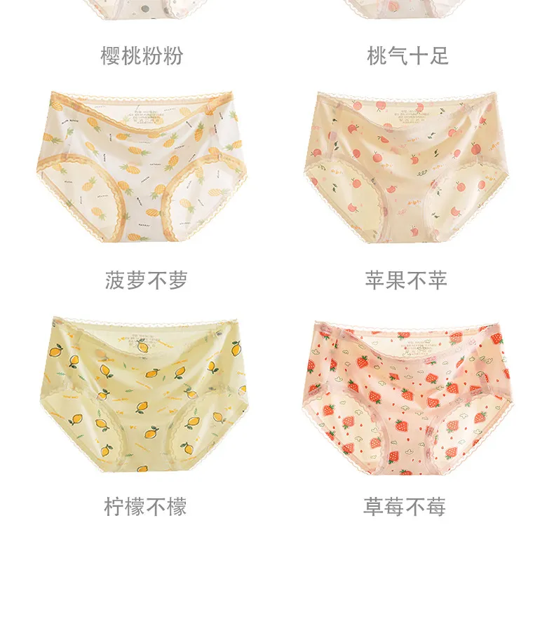 SP&CITY Young Girls Student Cute Underwear Women Japan Lace Up