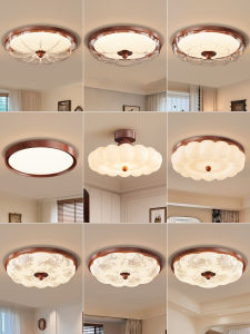 DGY | Retro Cream Pumpkin Design Eye-protection Light Fixture