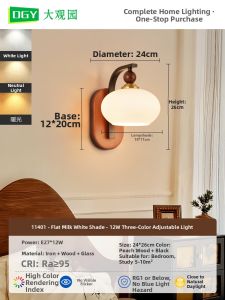 DGY | Antique Style Eye-Protective Wall Lamp for Bedroom Hallway