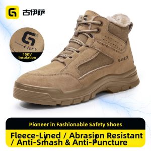 GUYISA | Anti-Smash Puncture-Resistant Light High-Ankle Safety Shoes