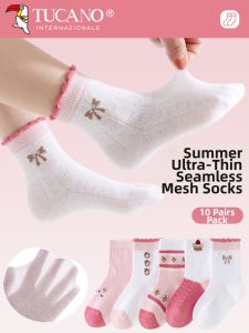 TUCANO | Cotton Breathable Antiperspirant Girls Socks Medium Tube