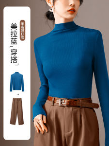 Early Autumn Winter Womens Modal Half High Collar Base Layer Top Fashionable Inner Wear Commute Style Korean Fit T-shirt