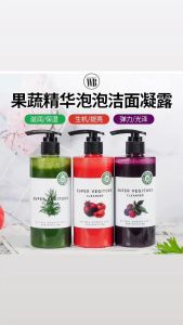 Wonder Bath Super Vegitoks Cleanser 300ml （Green/Yellow/Red/Purple)