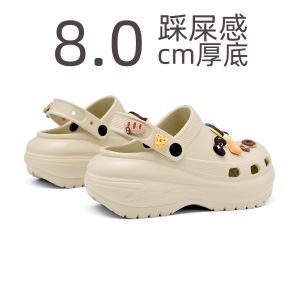 Womens 8.0 Step Sensation Light up Slippers Two-Way Wear Thick Bottom Beach Sandals Soft Bottom New Summer Outdoor Slippers