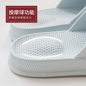 Dép Đi Trong Nhà Mùa Hè MUKELING Thoáng Khí Chống Trượt Đế Dày Dùng Trong Nhà Cho Nam Và Nữ Dép Đi Trong Nhà Bằng EVA