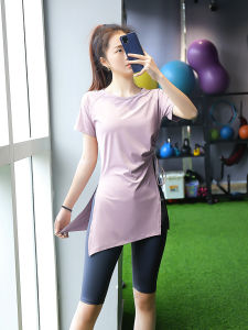 Anti-Embarrassment Long Sports Short Sleeve Womens Workout Clothes below the Hip Thigh-Length Cover Butt Quick-Drying T-shirt Running Yoga Jacket