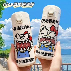 Kitty Cat Funny Expression Thermal Cup Small Portable Pea Cup High Aesthetic Value 304 Stainless Steel Water Cup for Students