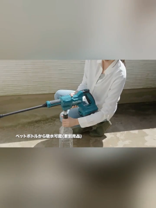 【รับประกันหลังการขาย】Makita DHW180 ปืนฉีดน้ำแรงดันสูง 18V ไรสาย 6.0Ah มีแบต2ก้อน แรงดันน้ำแรง เครื่องฉีดน้ำแรงดันสูงไร้สาย ล้างรถ รดน้ำดอกไม้ ล้างพื้น ล้างหน้าต่าง ชลประทานการเกษตร ฟรีกล่องเครื่องมือ