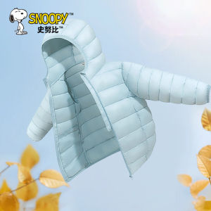Snoopy | Áo Khoác Lông vũ Trẻ Em Nhẹ