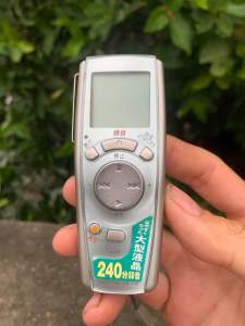 Máy ghi âm bãi Nhật Olympus Voice-Trek VN-240 –Nhỏ gọn bền bỉ dễ sử dụng