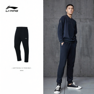 Li-Ning | Quần jogger ấm giữ nhiệt dáng suông
