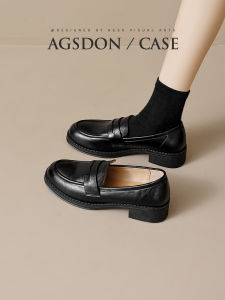 Agsdon | British Style Soft Bottom Retro Loafers