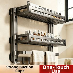 TAOSHI | Suction No-Drill Bathroom Shelf