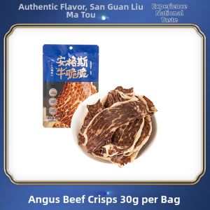 YONGS GOURMET | Thin and Crispy Beef Jerky Snack