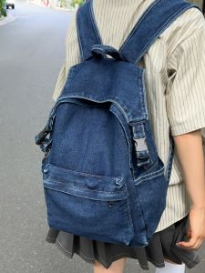 Retro Denim Fabric All-Match Double Shoulder Bag Large Capacity Casual Commuting Backpack for Teens Boys and Girls