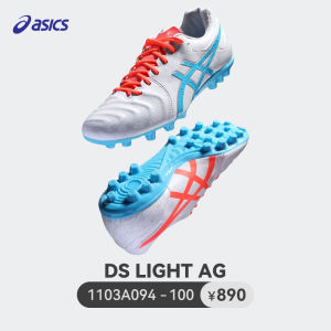 ASICS | Shock Absorption Training Competition Football Shoes Kangaroo Leather AG Studs