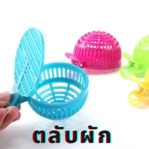 หนีบไข่ไก่ ไม้หนีบหม้อไฟ ตลับผัก หม้อชาบูสายพาน เตาไฟฟ้า ชาบูสายพาน อุปกรณ์ใช้ในร้านชาบูสายพาน