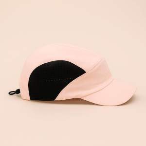 Topi Running / Hiking Wanita Pink – Fashionable & Praktis