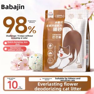 BABAJING | Odour-Control Antibacterial Dust-Free Quick-Clumping Cat Litter 20kg