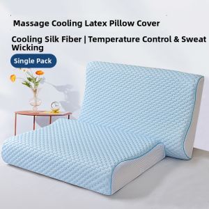 MUSHABAI | Latex Pillowcase Summer Cool Fabric