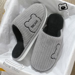BAIMUQINGCHEN | Fuzzy Bow Decorated Indoor Slippers Thick Sole