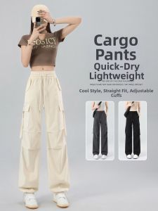 ZITENGFEI | Fast Drying Workwear Pants Womens Light Summer Cool Casual Loose Trousers