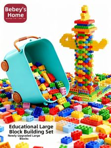 BABYSHOME | Big Particle Educational Building Blocks Toy